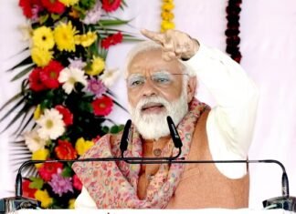 अवैध कब्जे’ का टूर्नामेंट