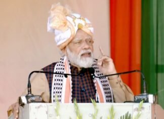 विकास का गेटवे