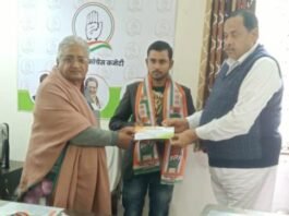 लखीमपुर कांड में किसानों के साथ मारे गए पत्रकार रमन कश्यप के भाई पवन हुए कांग्रेस में शामिल, यहां से लड़ सकते हैं चुनाव पवन कश्यप