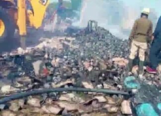 तारपीन तेल फैक्ट्री