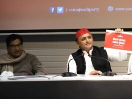 करहल विधानसभा सीट