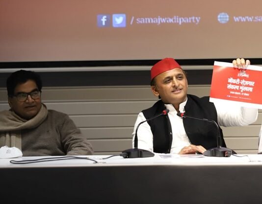 करहल विधानसभा सीट से अखिलेश लड़ेगे चुनाव, IT सेक्टर में 22 लाख नौकरियां देने का अब सपा अध्यक्ष ने किया ऐलान करहल विधानसभा सीट