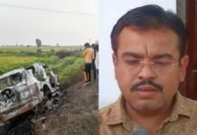 किसान हत्‍याकांड