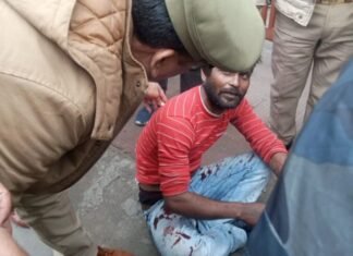 काटी हाथ की नस