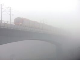 लखनऊ में कोहरा