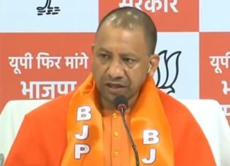 मुख्यमंत्री योगी ने नया नारा व गीत लॉन्च कर कहा, हमारी वरीयता प्रदेश में हो कानून का राज भाजपा का नया नारा