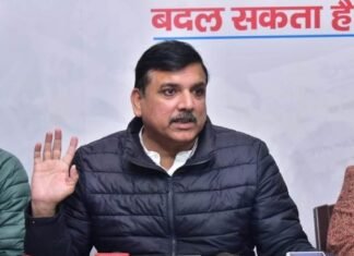 आप की पांचवीं लिस्‍ट