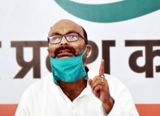 पीएफ घोटाले