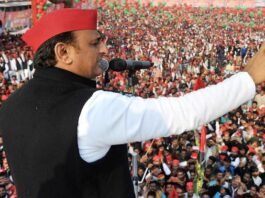 ढकेल दिया पीछे