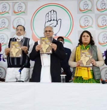 आमदनी न हुई दोगुनी