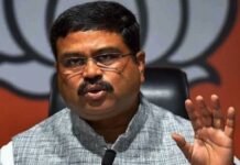 धर्मेंद्र प्रधान