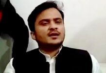 अब्दुल्ला आजम