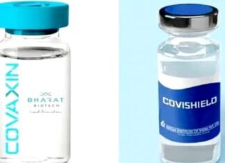 कोविशील्ड कोवाक्सिन
