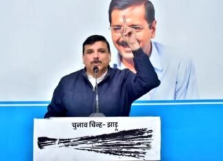 यूपी चुनाव के लिए AAP ने जारी की 33 उम्मीदवारों की तीसरी लिस्ट, पूर्व IAS व डॉक्टर समेत इनको दिया टिकट आप की लिस्ट