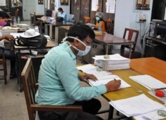 50 प्रतिशत कर्मचारी