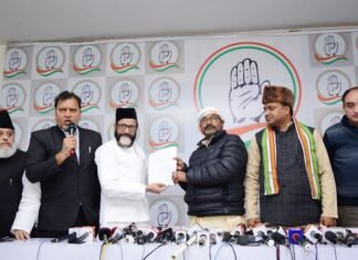 इत्‍तेहादे मिल्लत काउंसिल