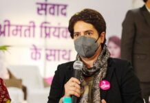 उन्नाव पीड़िता
