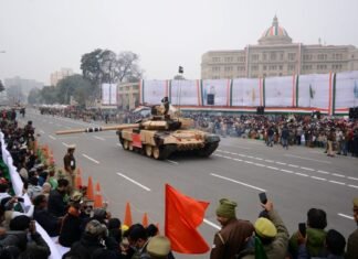गणतंत्र दिवस