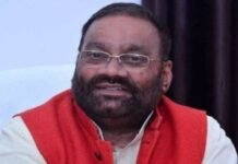 भाजपा का नारा