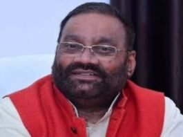 भाजपा का नारा