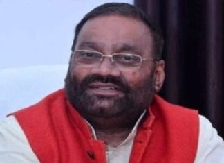 भाजपा का नारा