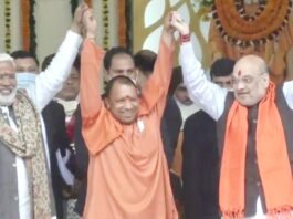 CM योगी ने गोरखपुर सदर से किया नामांकन, “अमित शाह बोले, भाजपा फिर पहुंचेगी तीन सौ के पार” योगी का नामांकन
