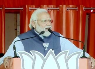 प्रधानमंत्री मोदी