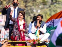 प्रियंका गांधी
