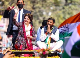 प्रियंका गांधी