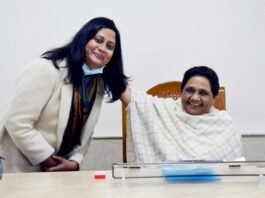 बसपा की राष्ट्रीय प्रवक्ता