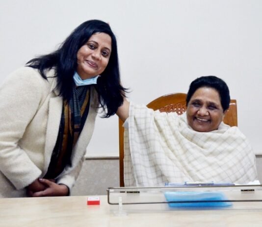 हाल में बसपा ज्वाइन करने वाली सीमा कुशवाहा को मायावती ने बनाया राष्ट्रीय प्रवक्ता बसपा की राष्ट्रीय प्रवक्ता