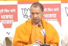 CM योगी ने गिनाईं अपनी सरकार की उपलब्धियां, “बोले, पांच साल में नहीं हुआ एक भी दंगा”