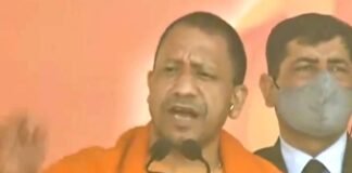 कब्रिस्तान की बाउंड्री