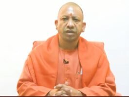 लैंड यूज चेंज की प्रक्रिया