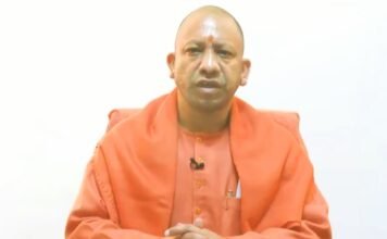 लैंड यूज चेंज की प्रक्रिया