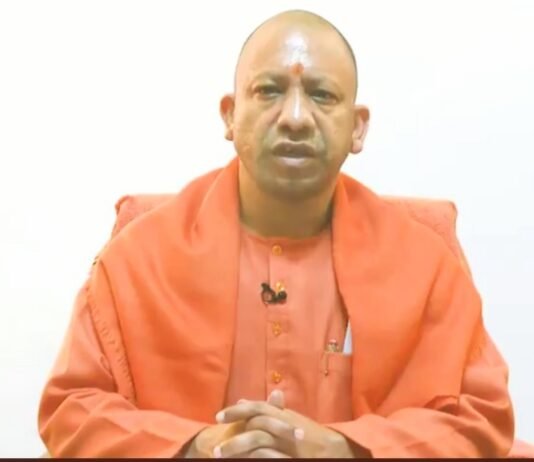 लैंड यूज चेंज की प्रक्रिया