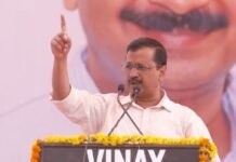 केजरीवाल