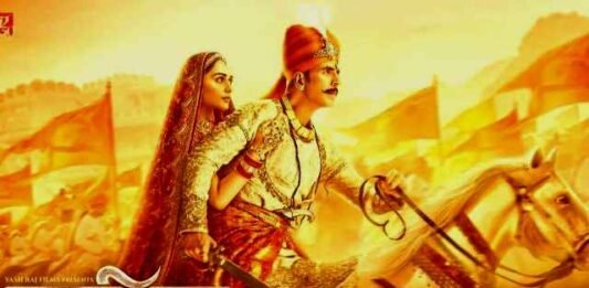 अक्षय कुमार की फिल्म ‘पृथ्वीराज’ को मिली हाई कोर्ट से राहत फिल्म पृथ्वीराज