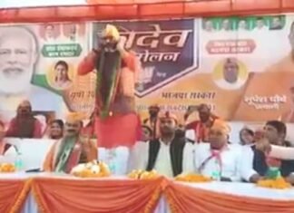 भूपेश चौबे