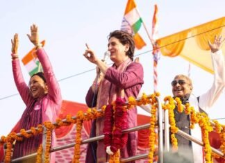 जनसभा में बोलीं प्रियंका, यूपी में आपकी समस्याओं की सुनवाई तक नहीं हो रही, कांग्रेस ही कर सकती है समाधान कांग्रेस महासचिव प्रियंका