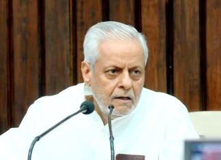 अमर्यादित भाषा