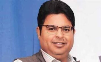 अभिषेक मिश्रा