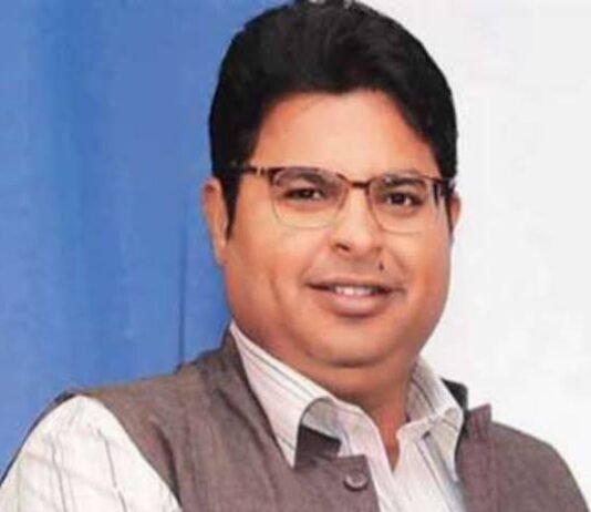 अभिषेक मिश्रा