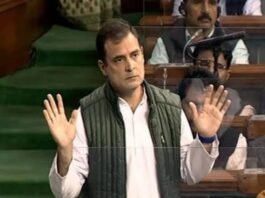 राहुल गांधी