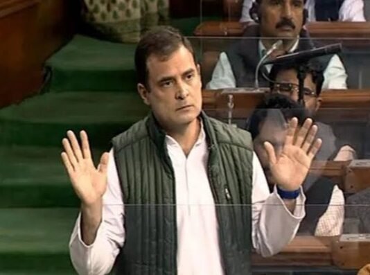 राहुल गांधी