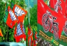 बहराइच में भिड़े सपा व भाजपा समर्थक, दोनों तरफ से मामला दर्ज भिड़े सपा भाजपा समर्थक