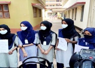 हिजाब विवाद: सुप्रीम कोर्ट ने तुरंत सुनवाई से किया इनकार, CJI ने कहा होनी चाहिए सबके संवैधानिक अधिकारों की रक्षा