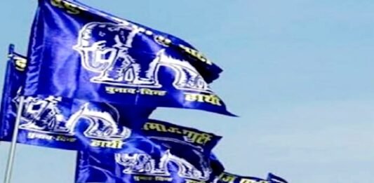 बसपा ने उपचुनाव के लिए मिल्कीपुर-मीरापुर सीट से घोषित किए प्रत्याशी बसपा