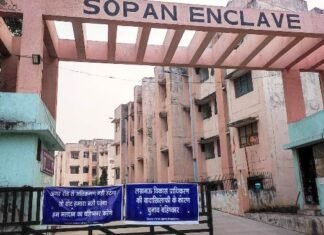 सोपान इन्‍क्‍लेव
