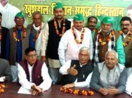 राष्‍ट्रीय लोकदल में शामिल